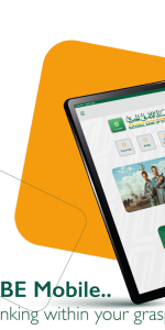 تحميل تطبيق البنك الاهلي 2026 NBE Mobile آخر اصدار APK للاندرويد 4