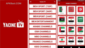 تحميل ياسين تيفي 2026 Yacine TV مهكر اخر اصدار APK للأندرويد 1