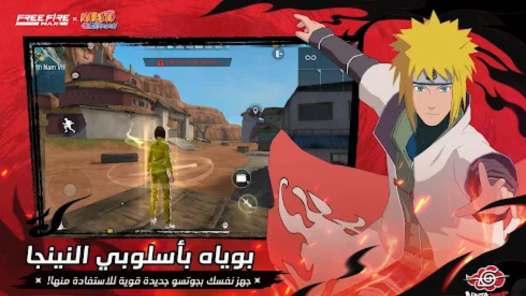 تحميل فري فاير ماكس مهكرة 2026 Free Fire MAX اخر اصدار APK للاندرويد 1
