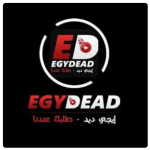 تحميل تطبيق ايجي ديد مهكر 2026 Egydead اخر اصدار APK للأندرويد